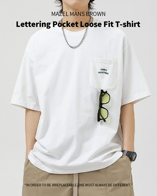 레터링 포켓 루즈 핏 티셔츠